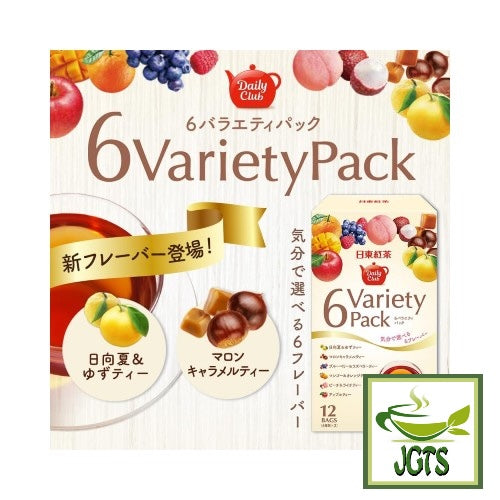 Nittoh Daily Club 6 Variety Pack - New teas Yuzu and Marron