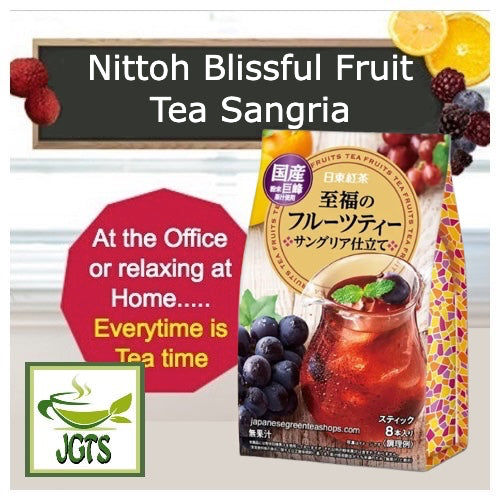 (Nittoh) Blissful Fruit Tea Sangria - No alcohol enjoy anytime