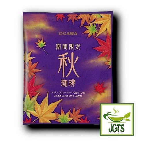 Ogawa Limited Edition Autumn Drip Coffee - Individually wrapped coffee filter packet