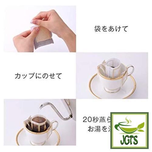 Ogawa Limited Edition Summer Drip Coffee - Instructions how to brew drip coffee packets