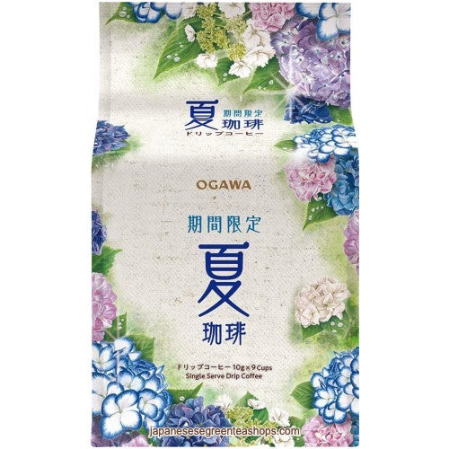 Ogawa Limited Edition Summer Drip Coffee