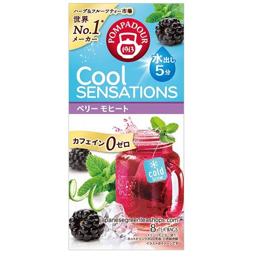 Pompadour Cool Sensation Berry Mojito Tea Bags