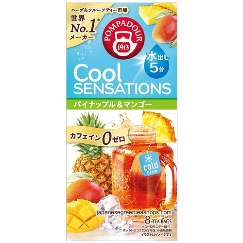 Pompadour Cool Sensation Pineapple & Mango Tea Bags