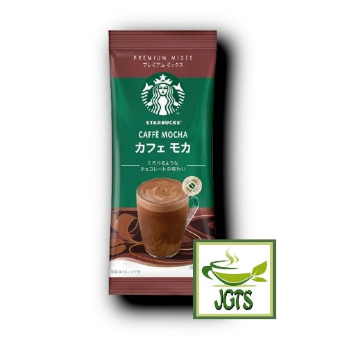 Starbucks Premium Mix Cafe Mocha – Japanese Green Tea Shops