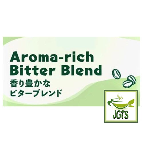 Top Value Aroma Rich Bitter Blend Drip Coffee - Rich aroma and bitter flavor