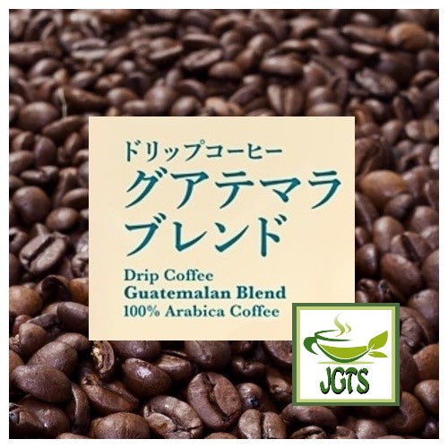 Top Value Guatemala Blend Drip Coffee - 100% Arabica