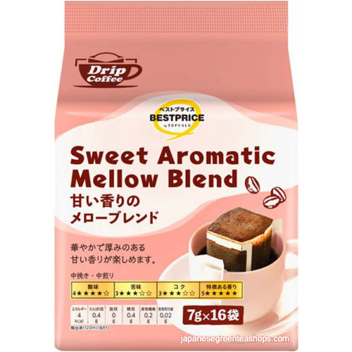 Top Value Sweet Aromatic Mellow Blend Drip Coffee