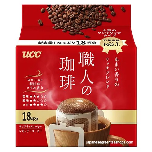 (UCC) Artisan's Coffee One-Drip Sweet Aroma Rich Blend