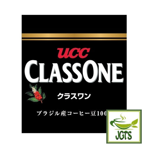 (UCC) ClassOne Instant Coffee - 100% Brazilian coffee beans