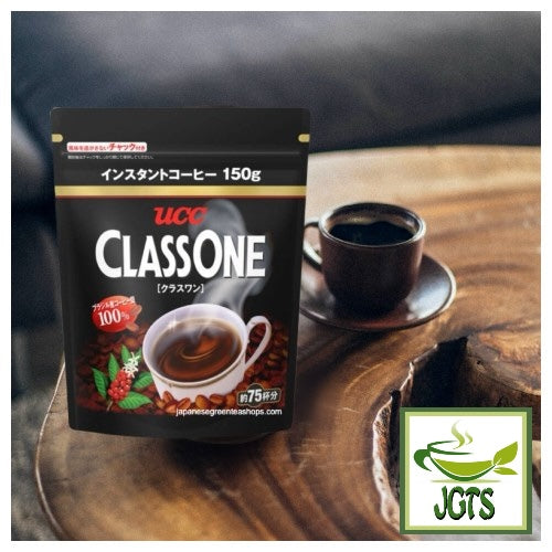 (UCC) ClassOne Instant Coffee - Brewed hot in Cup 