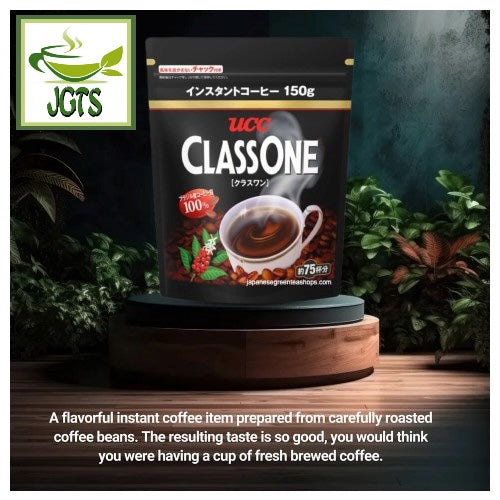 (UCC) ClassOne Instant Coffee - Carefully roasted coffee beans