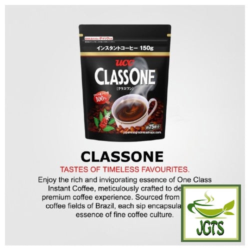 (UCC) ClassOne Instant Coffee - Timeless Coffee Favorite