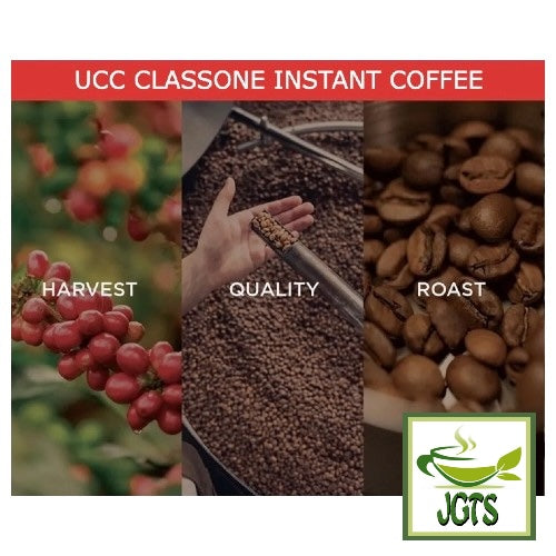 (UCC) ClassOne Instant Coffee - UCC Quality instant coffee