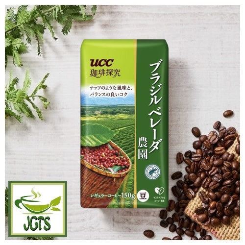 (UCC) Coffee Exploration Brazil Beleda Farm Coffee Beans - Package and coffee beans