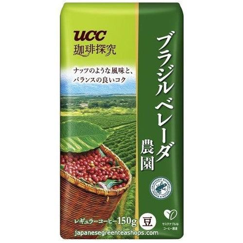 (UCC) Coffee Exploration Brazil Beleda Farm Coffee Beans