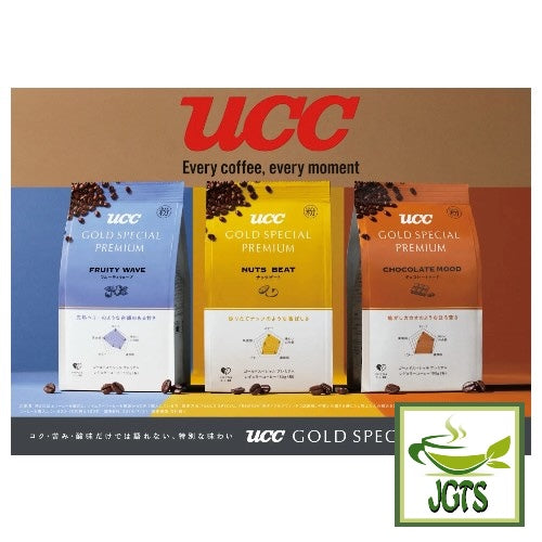 (UCC) GOLD SPECIAL PREMIUM Ground Coffee Chocolate Mood - Every coffee every moment