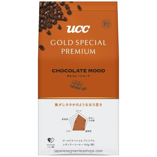 (UCC) GOLD SPECIAL PREMIUM Ground Coffee Chocolate Mood