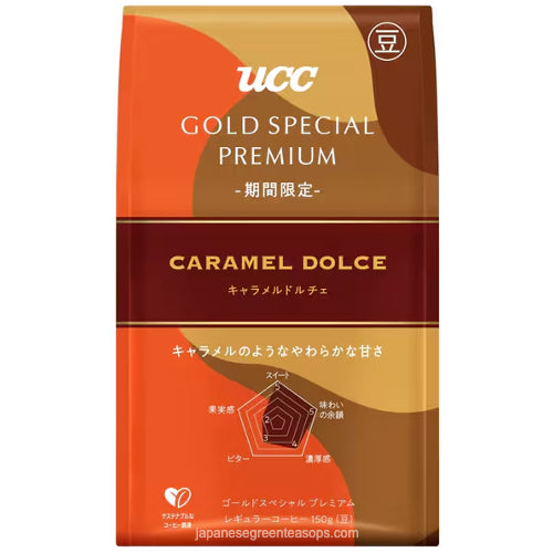 (UCC) GOLD SPECIAL PREMIUM Roasted Beans Caramel Dolce