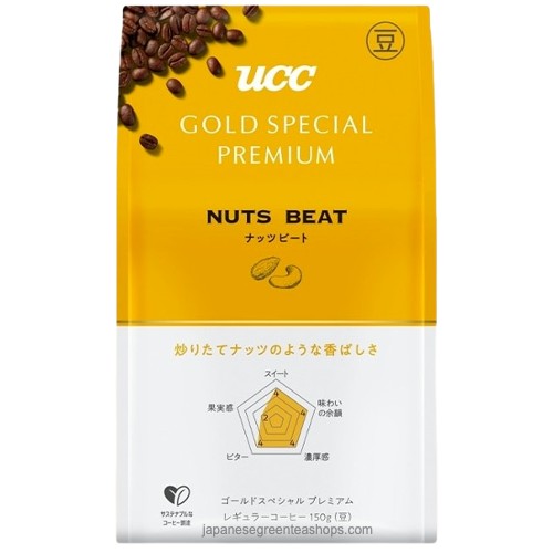 (UCC) GOLD SPECIAL PREMIUM Roasted Beans Nut Beat 