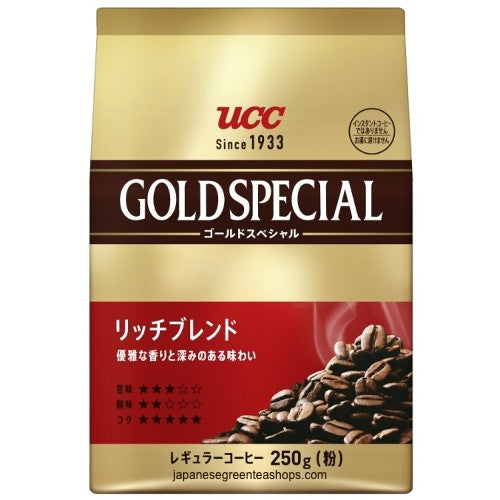 (UCC) Gold Special "Rich" Blend Ground Coffee  