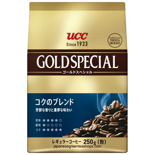 (UCC) Gold Special "Rich" (Koku) Blend Ground Coffee  