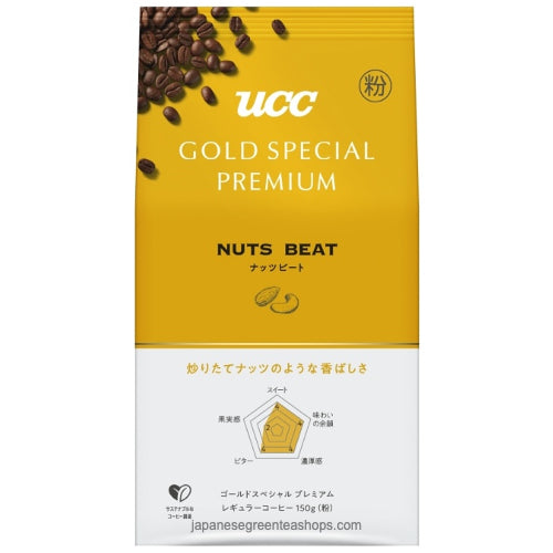 (UCC) UCC GOLD SPECIAL PREMIUM Ground Coffee Nut Beat  