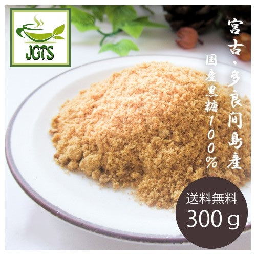 Ueno Sugar Okinawa Brown Sugar – Japanese Green Tea Shops