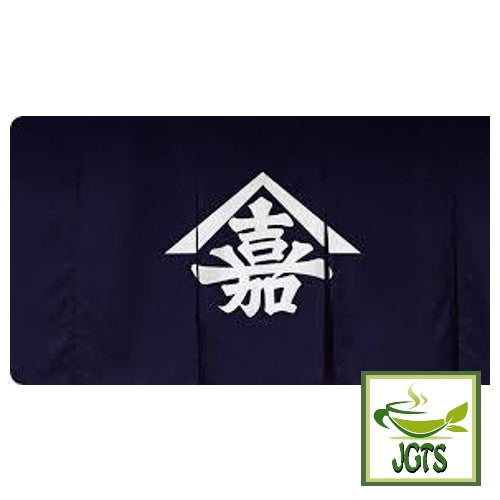 Yamamotoyama Genmaicha Tea Bags - Yamamotoyama logo