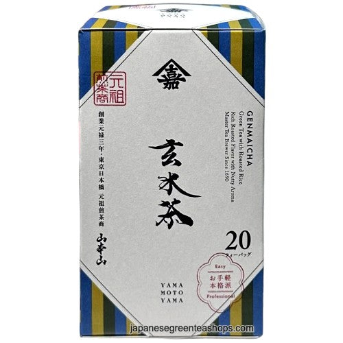 Yamamotoyama Genmaicha Tea Bags