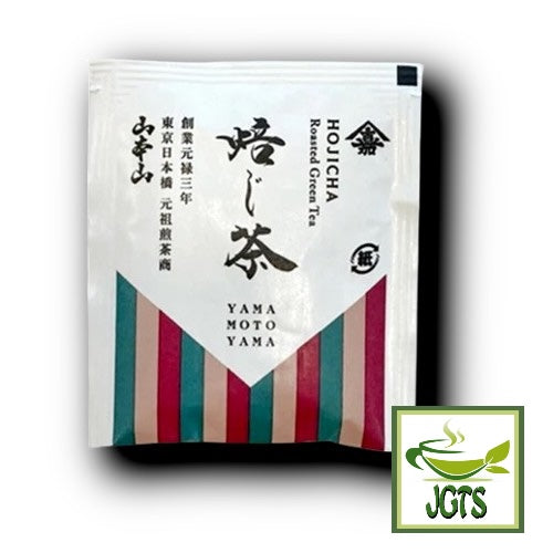 Yamamotoyama Houjicha Tea Bags - Individually wrapped teabag