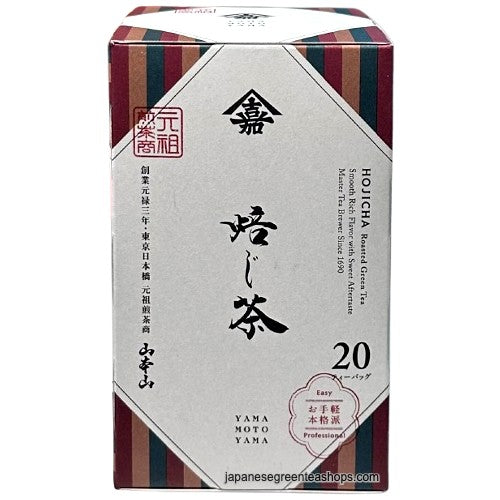 Yamamotoyama Houjicha Tea Bags