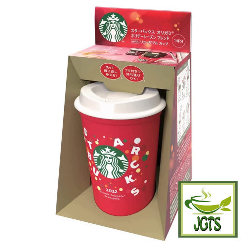 https://www.japanesegreenteashops.com/cdn/shop/products/StarbucksOrigamiPersonalDripCoffeeHolidaySeasonBlendandCup_1Pack_-Redcup.jpg?v=1671918262