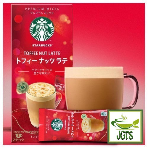 Starbucks Toffee Nut Latte Limited Edition