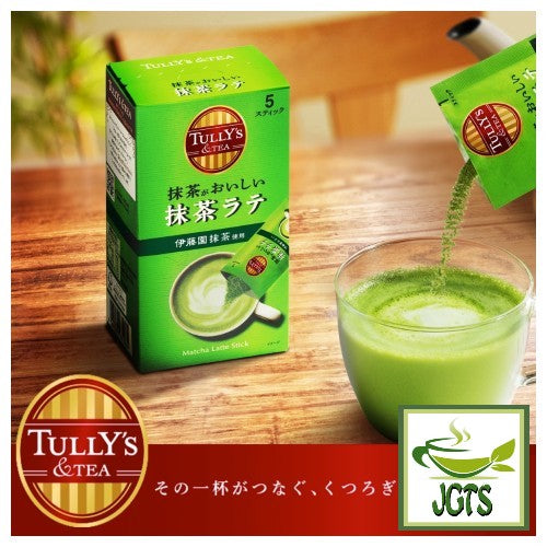 TULLY'S & TEA Matcha Latte Delicious Matcha Latte - Box and fresh brewed matcha latte in glass